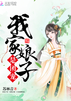 健力美毛男