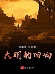 葡萄视频官网