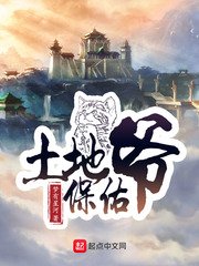 国产淫片