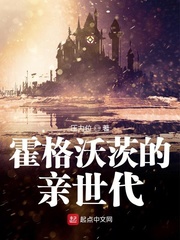 君の髪や瞳だけで胸が痛いよ