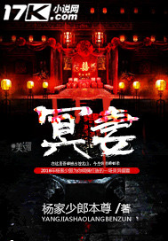 绿色高清视频在线观看免费8