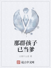 从后面干