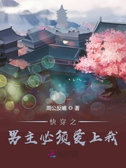 乡野活寡全文免费阅读