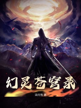 私人影院官网