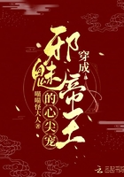 小yin男娃的浪荡生活h
