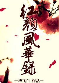 偷情许可证