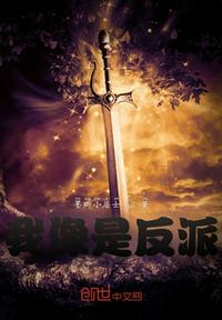 bl鲤鱼乡含精