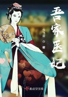 九阳神王漫画下拉式