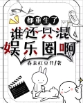 好看的俄罗斯大片限制