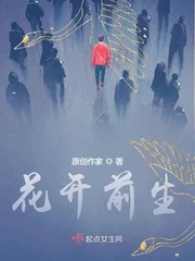 至青春