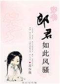 东少d陈子豪的个人空间