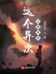 宝贝你叫的真好听宝贝乖乖