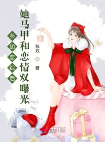 昏因by子泽华