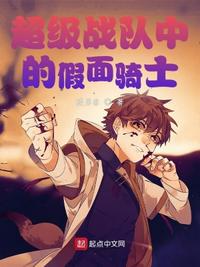 东北水仙四部完整版在线观看