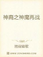 米米尔隆