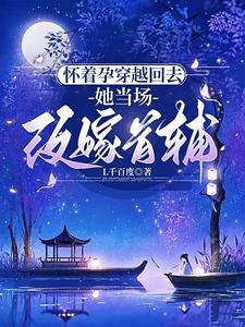 消失的帽子全集全彩漫画