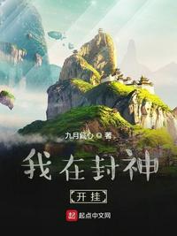 强h辣文肉各种姿势h视频