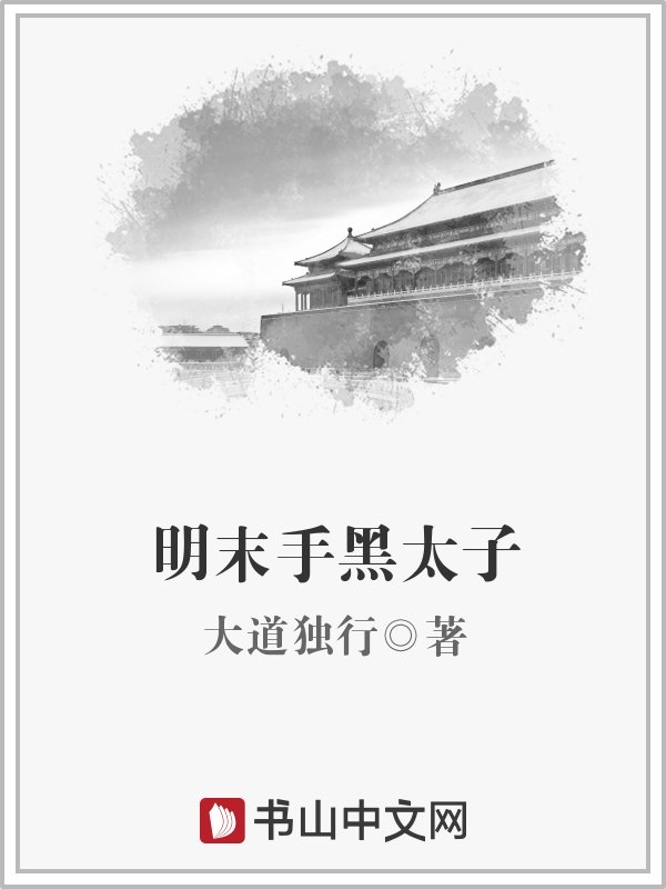 狼群影院