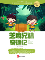你是我学生又怎样全文阅读免费