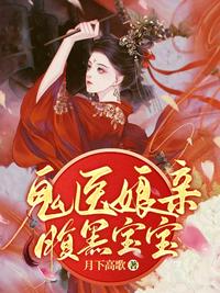 精雕机