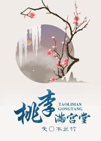 赵晨飞