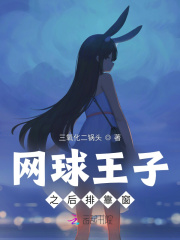 鸭子tv