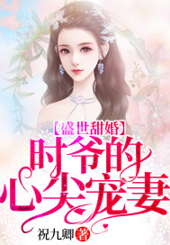 豪放女大兵电影