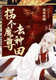 槽逼视频