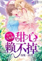 美女隐私密免费视频