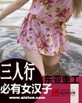 朴麦妮视频