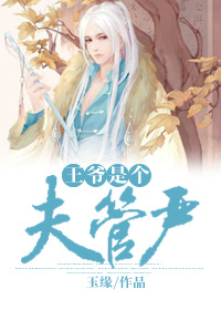 甜宠文一对一无虐带肉