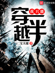 太喜欢被男人嘬奶头了