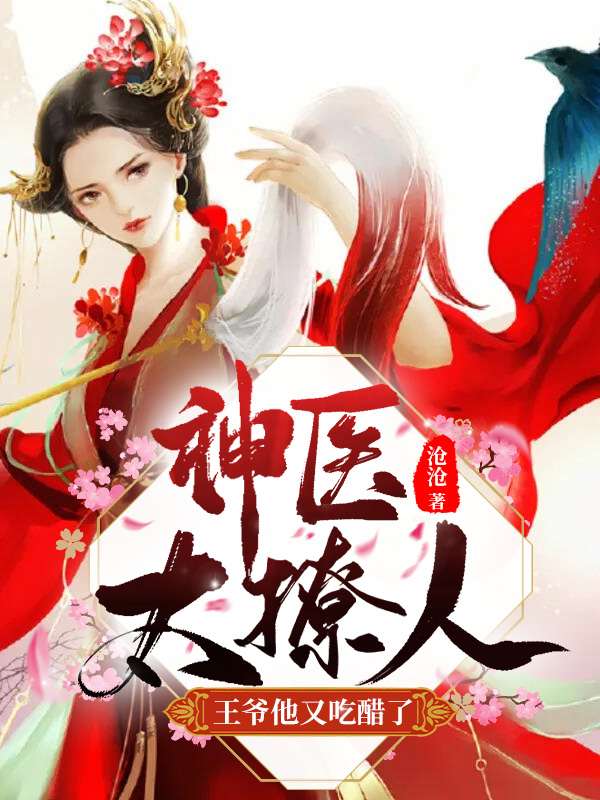 欢愉电影高清完整版在线观看