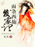 baoshewang