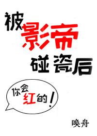 chinaplay