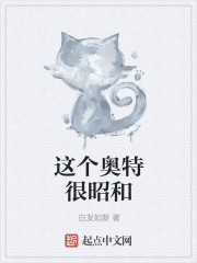 爱音麻里亚