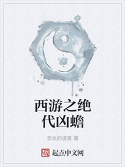 寂寞的美杜莎