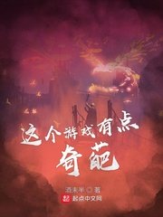 黎俏小说全文免费阅读无弹窗最新章节