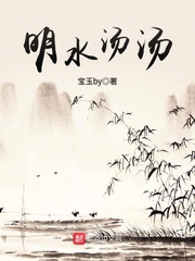 炽热的欲望韩语中字版