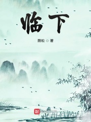给个网址你懂得