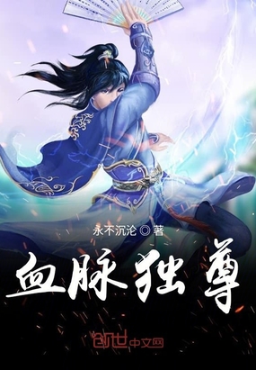 老版《少林寺》电影