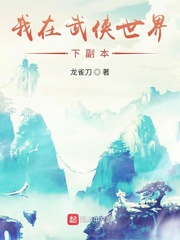 游泳教练在水里含我奶小说