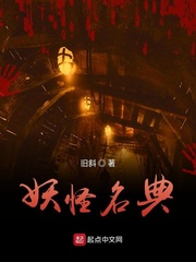 色即是空甜性涩爱