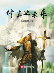 没有睾丸还可以硬起来吗