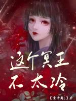 韭圈儿