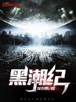 小伙搡五十二老女人