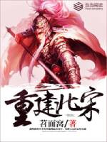 蜀国名将