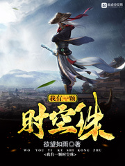 来自星星的你剧照