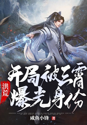 柔佳雅君