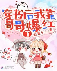 自w到高c的25种图